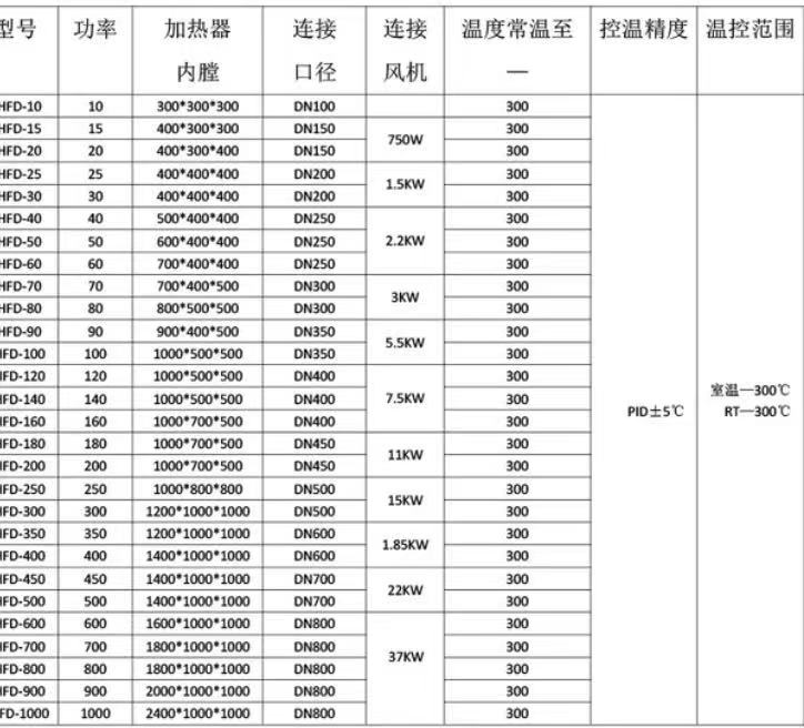 微信图片_20191127135735.jpg