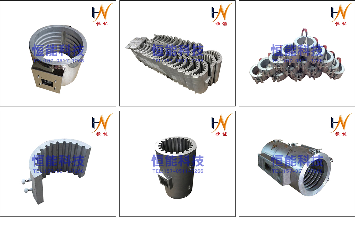 铸铝电加热器厂家